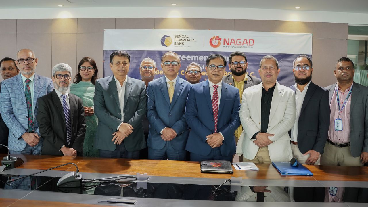 Nagad Bengal Commercial Bank