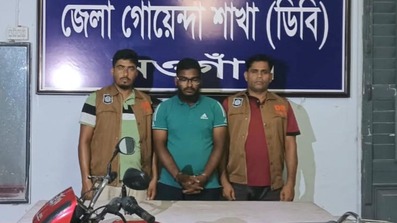 Youth held over sexual harassment allegation in Naogaon