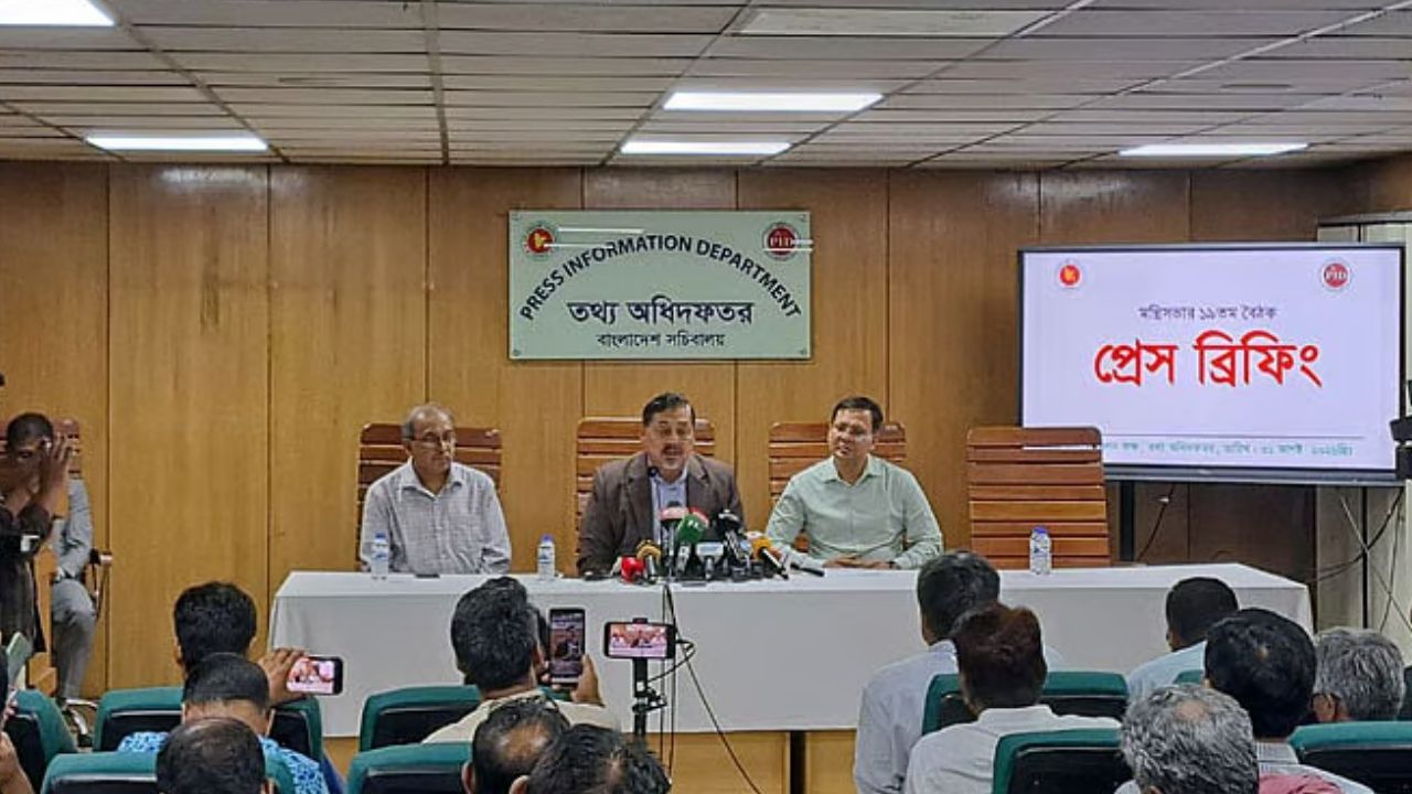 9th pay scale gets cabinet nod