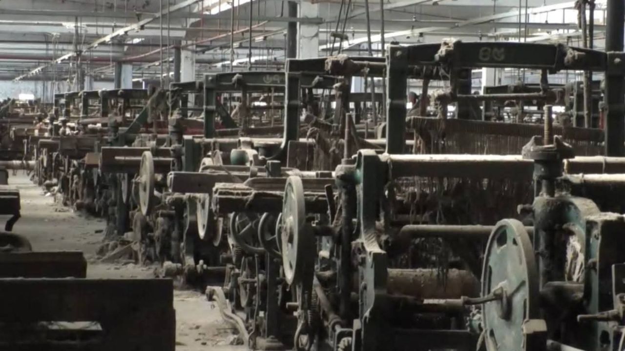 National Jute Mills’ identity at crossroads