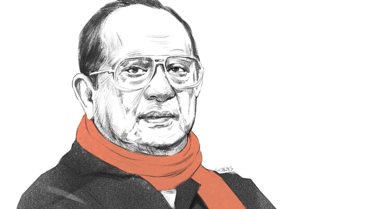 Nayak Raj Razzak