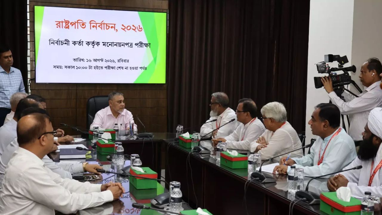 Oli Ahmad’s candidacy declared valid for presidential election Oli Ahmed candidacy