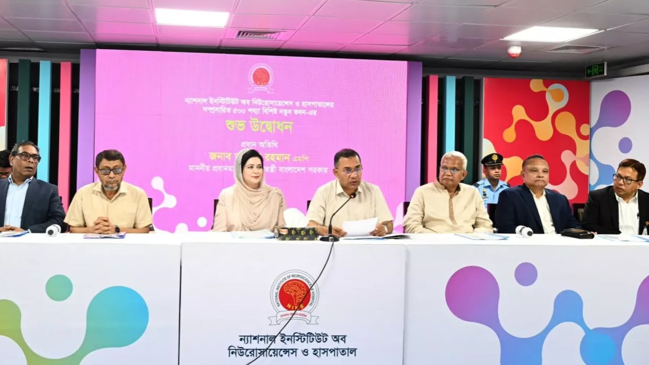 Empathy, technology must go hand in hand in healthcare: PM PM Healthcare