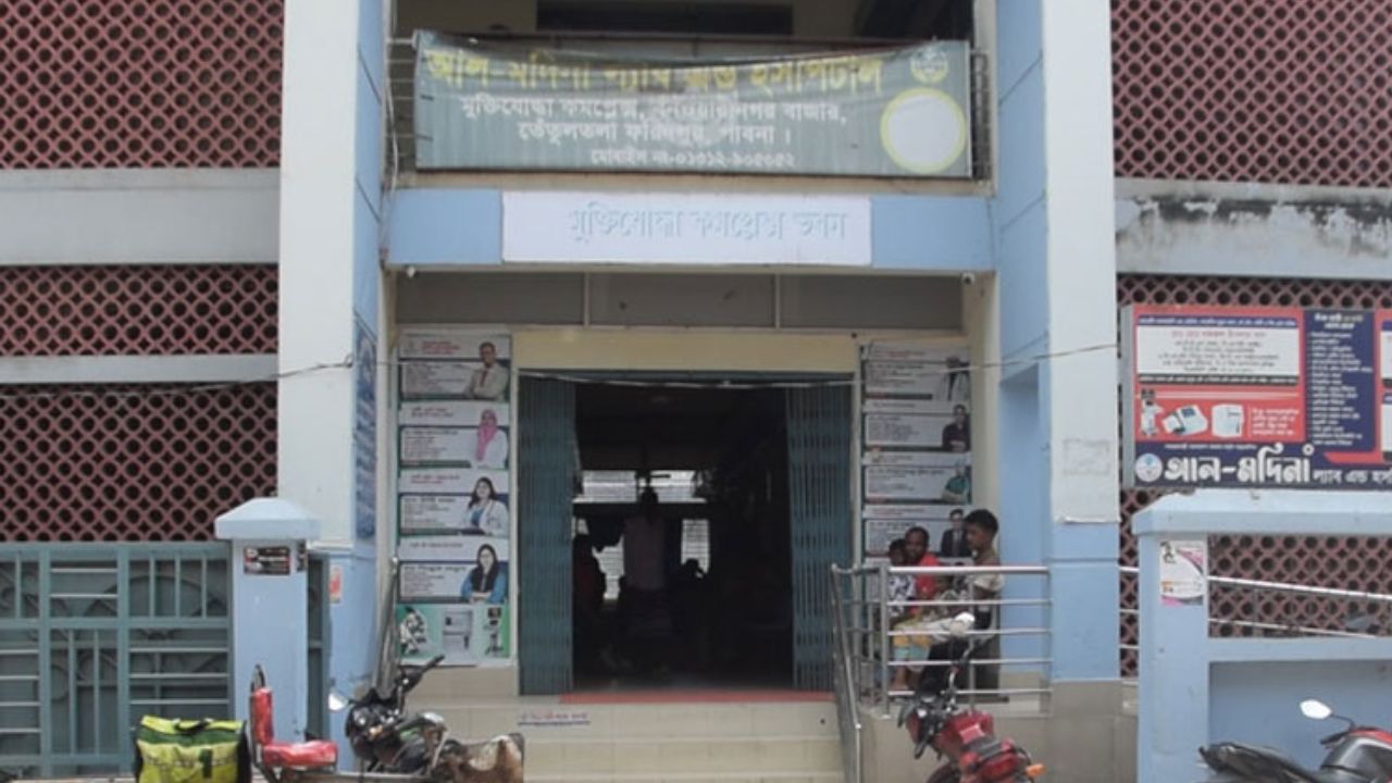 11 contract tuberculosis after surgeries at Pabna hospital tuberculosis after surgeries at Pabna hospital