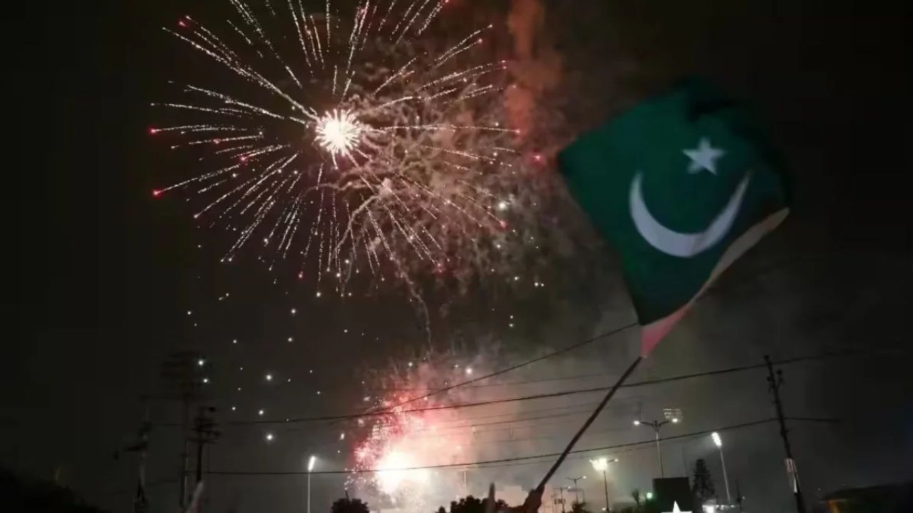 Independence Day