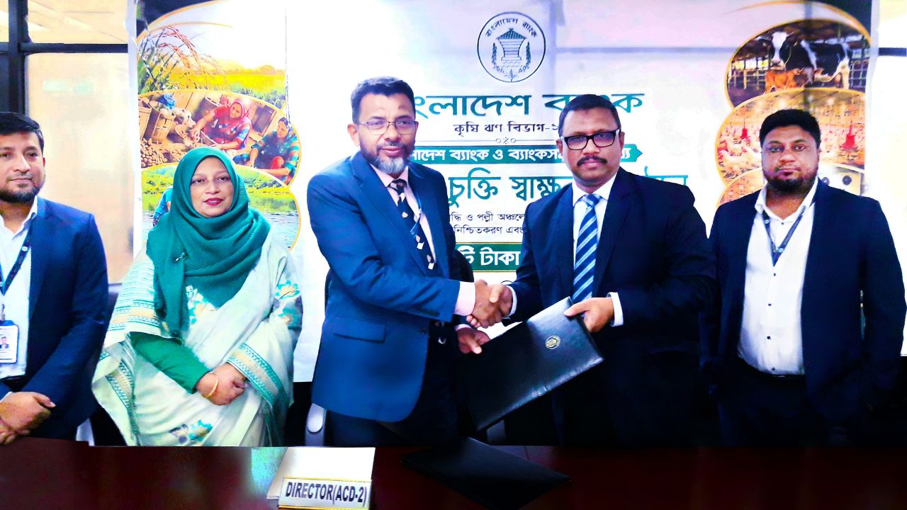 Premier Bank joins BB’s Tk10,000cr agri refinance scheme Premier Bank
