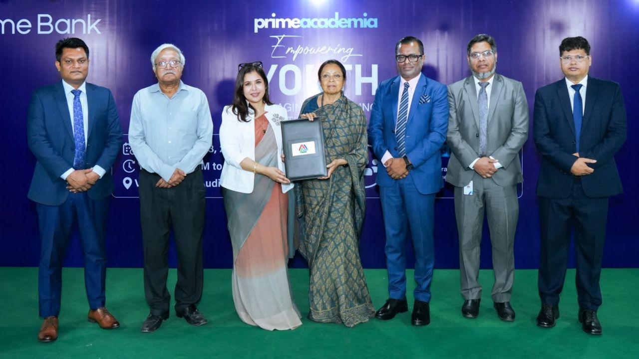 Prime Bank Central Women’s University