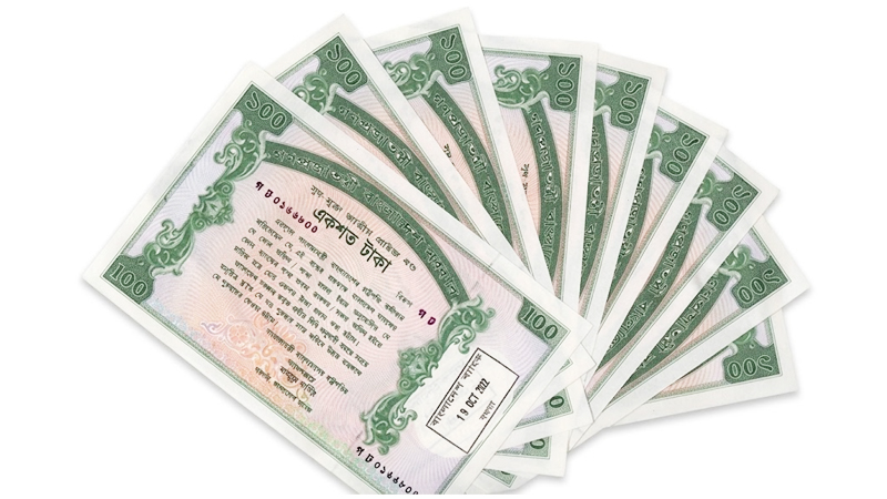 Tk100 prize bond’s 124th draw held Prize_Bond