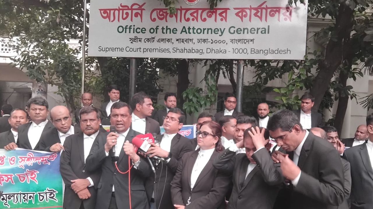 Pro-BNP lawyers seek revocation of DAG, AAG appointments Pro BNP lawyers