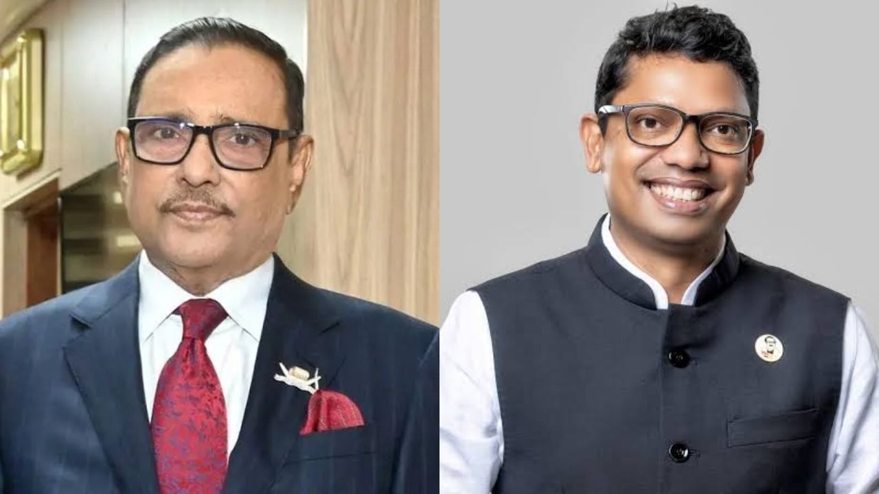 Quader-Palak call record internet