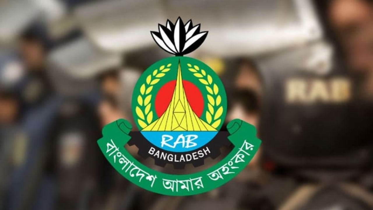 Govt publishes draft law to replace RAB