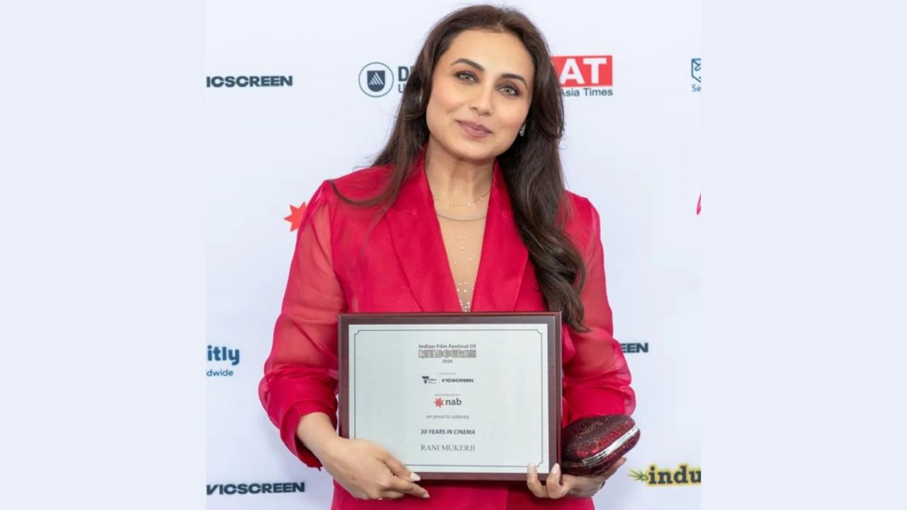 Rani Mukerji IFFM 2026