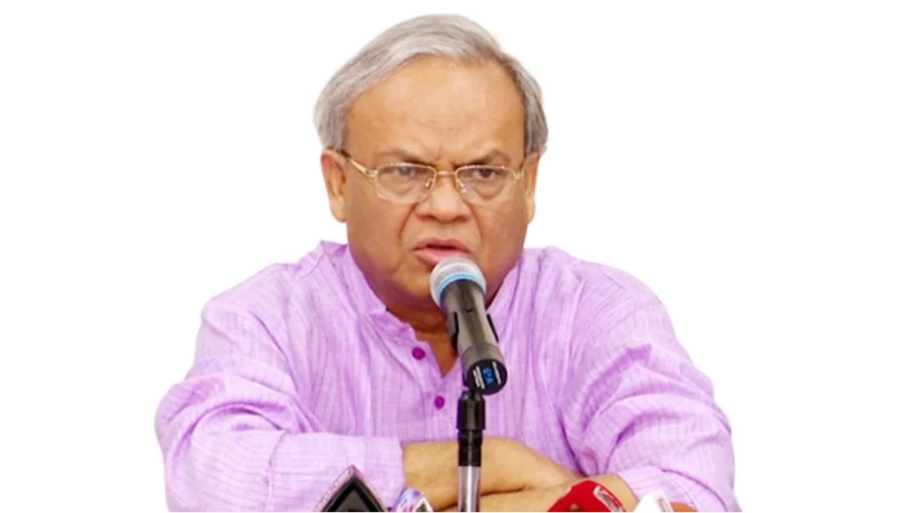 Rizvi