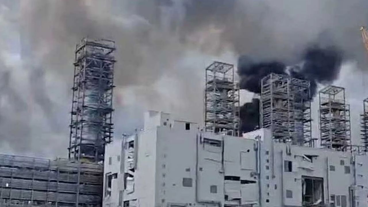 Russia factory fire