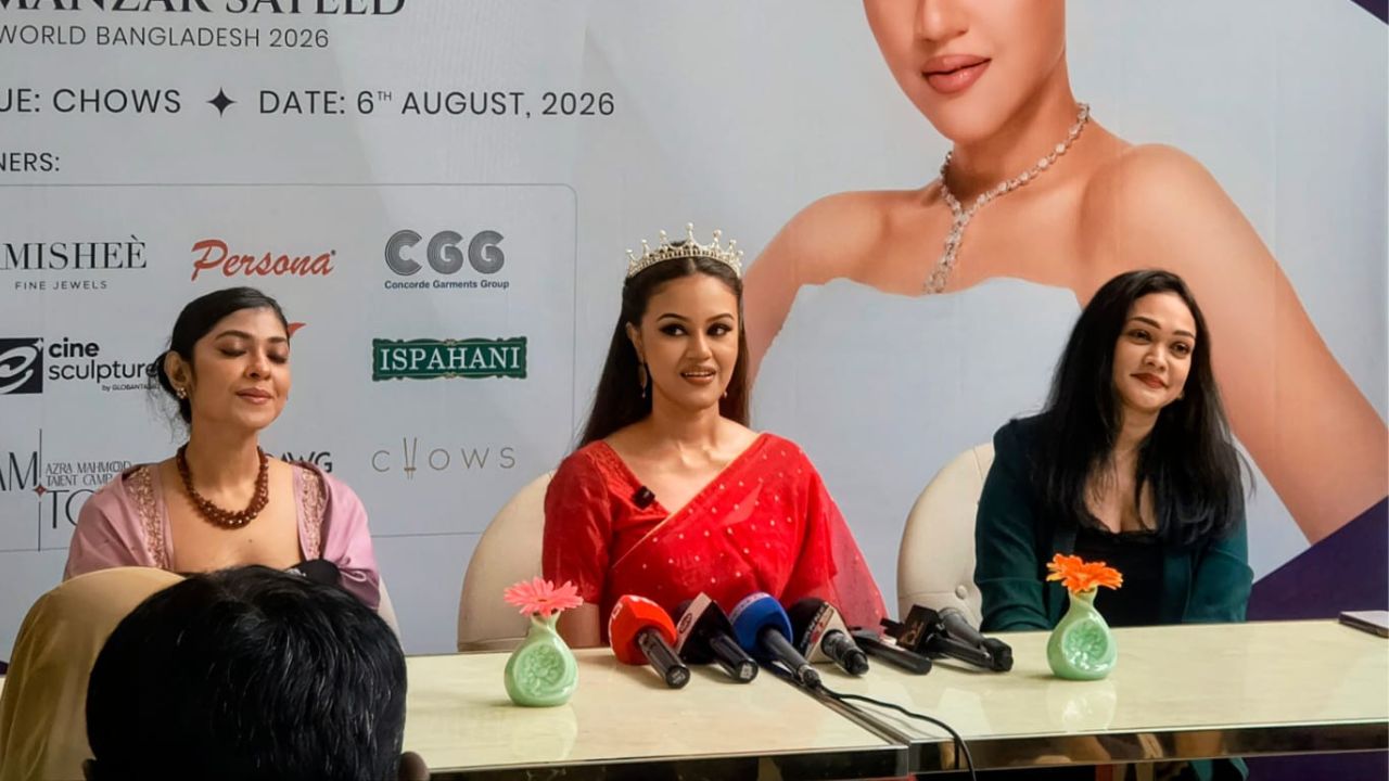 Samanzar Miss World 2026