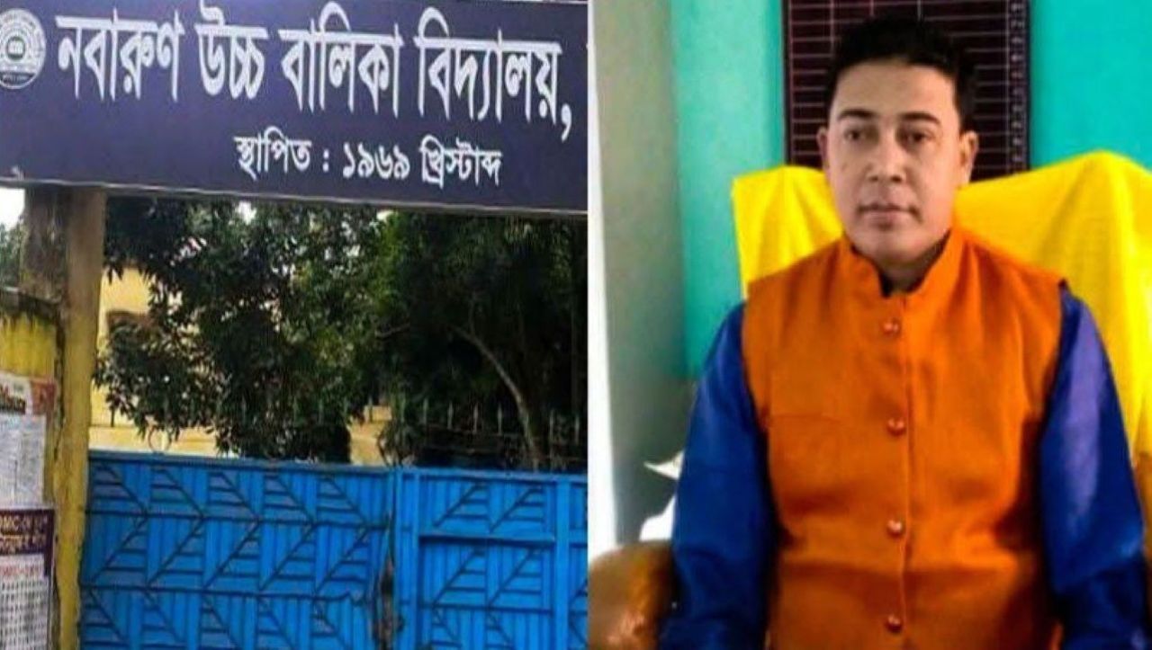 Satkhira nobarun school