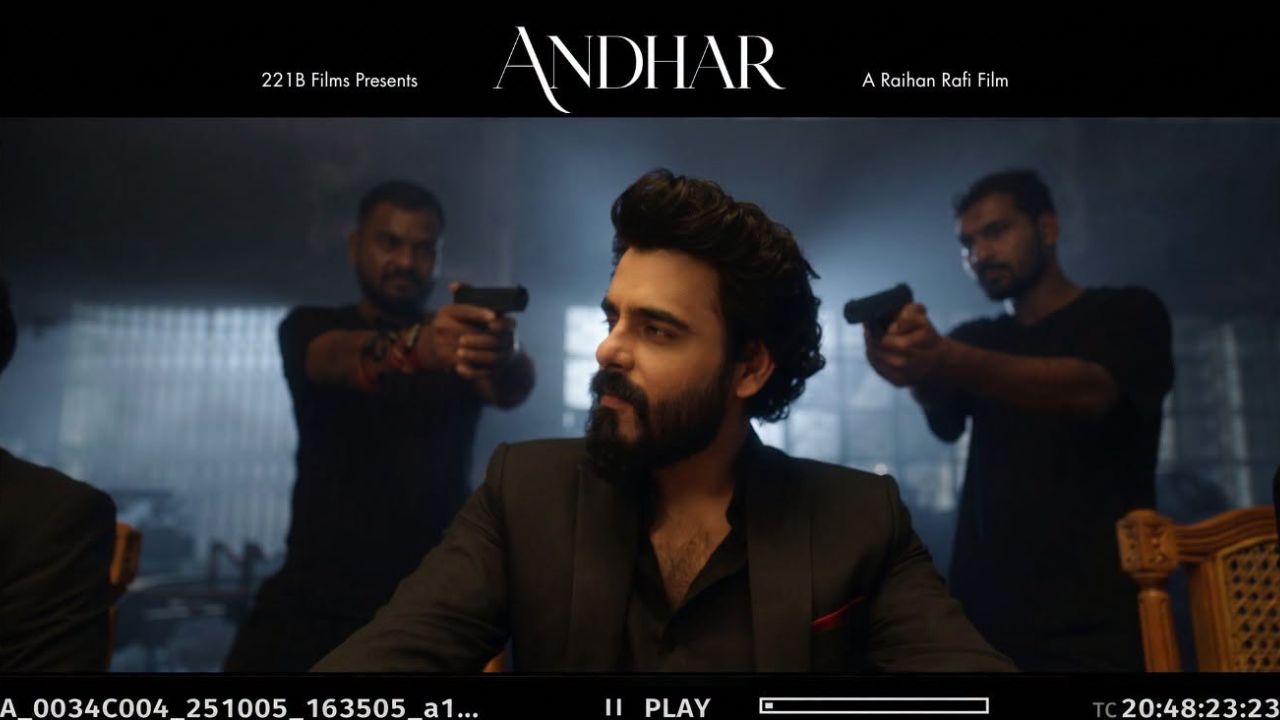 Raihan Rafi introduces Siam Ahmed as detective Delwar Siam Ahmed as Detective Delwar