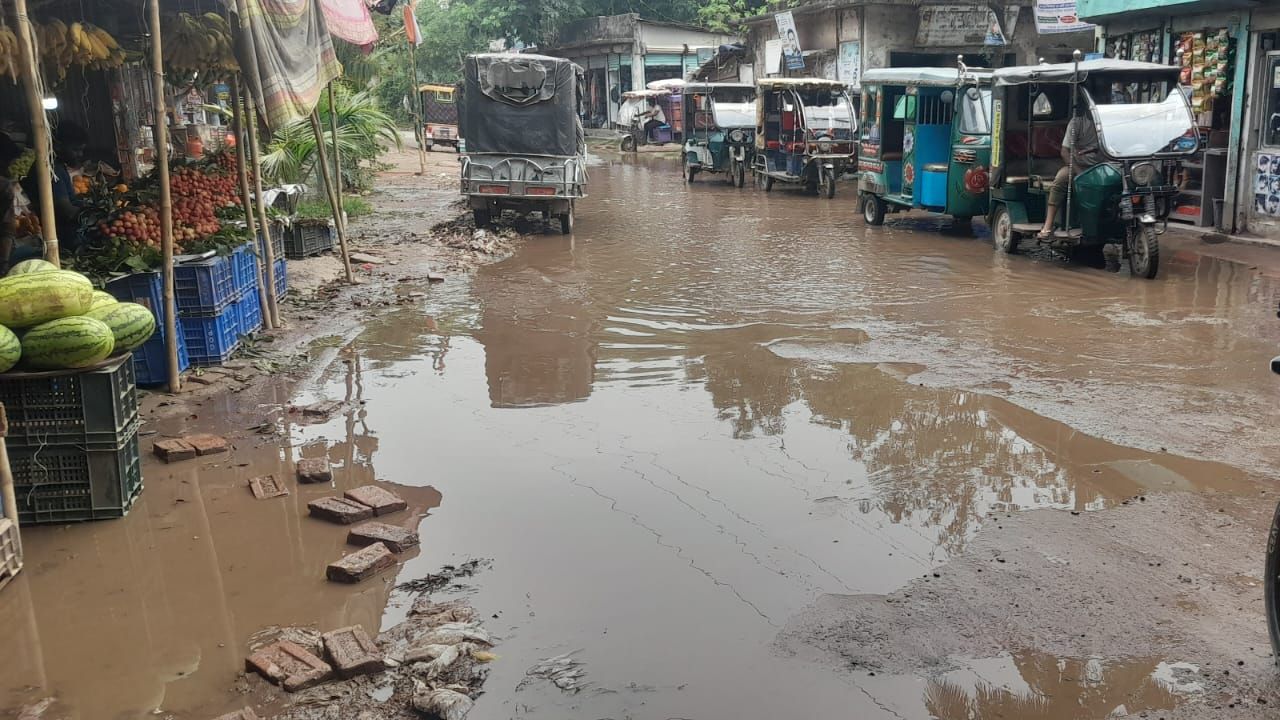 Four battered roads Singair