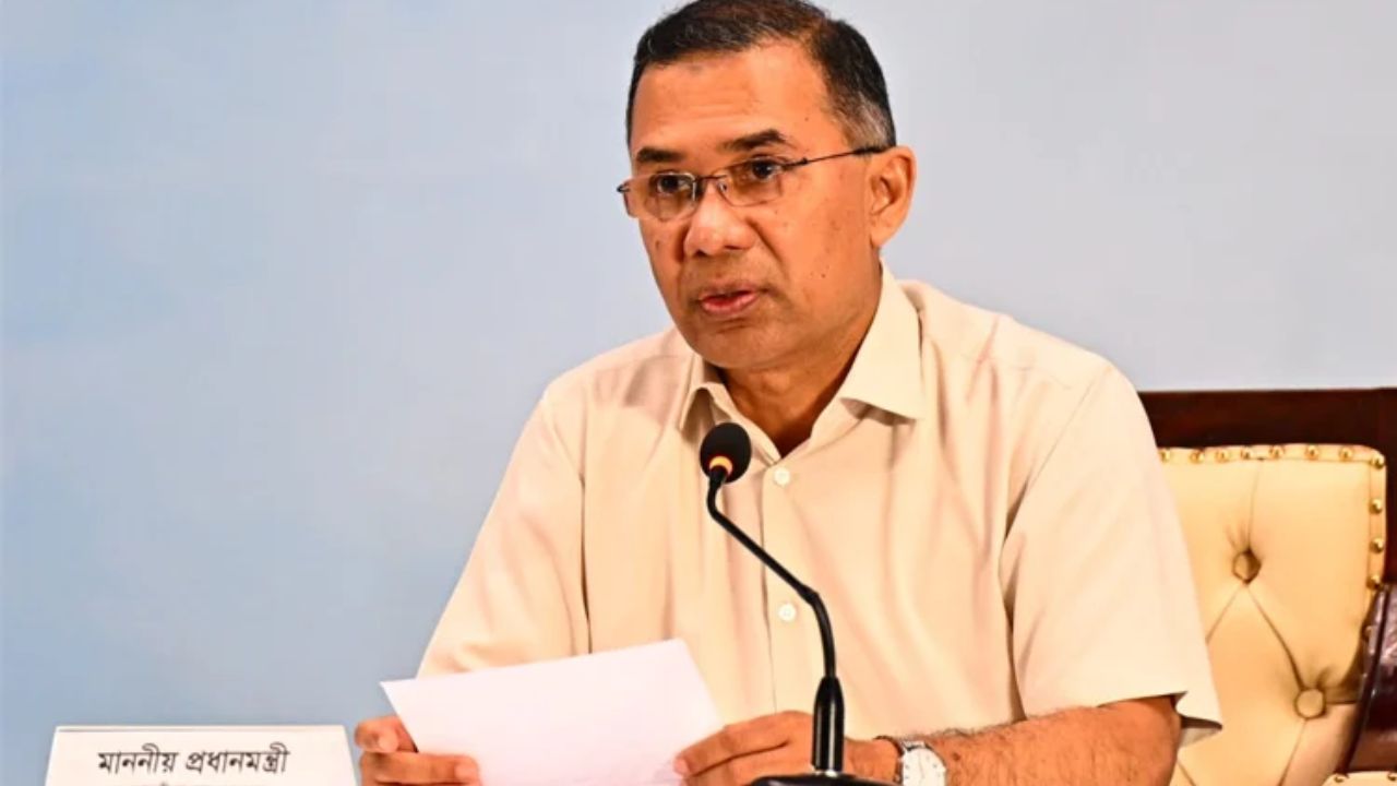 Tarique Rahman