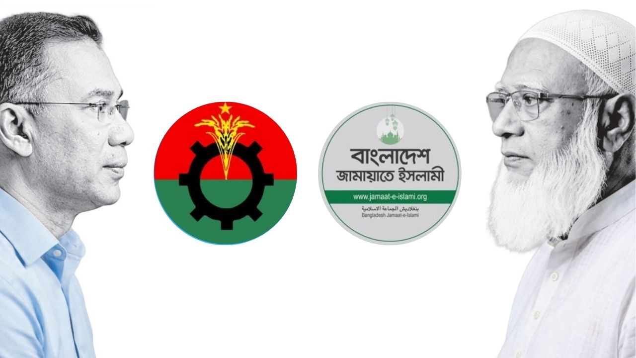 Distrust in govt: Jamaat bloc may boycott local polls