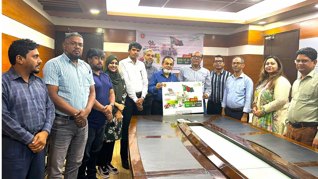 Teletalk launches 36 July memorial offer Teletalk