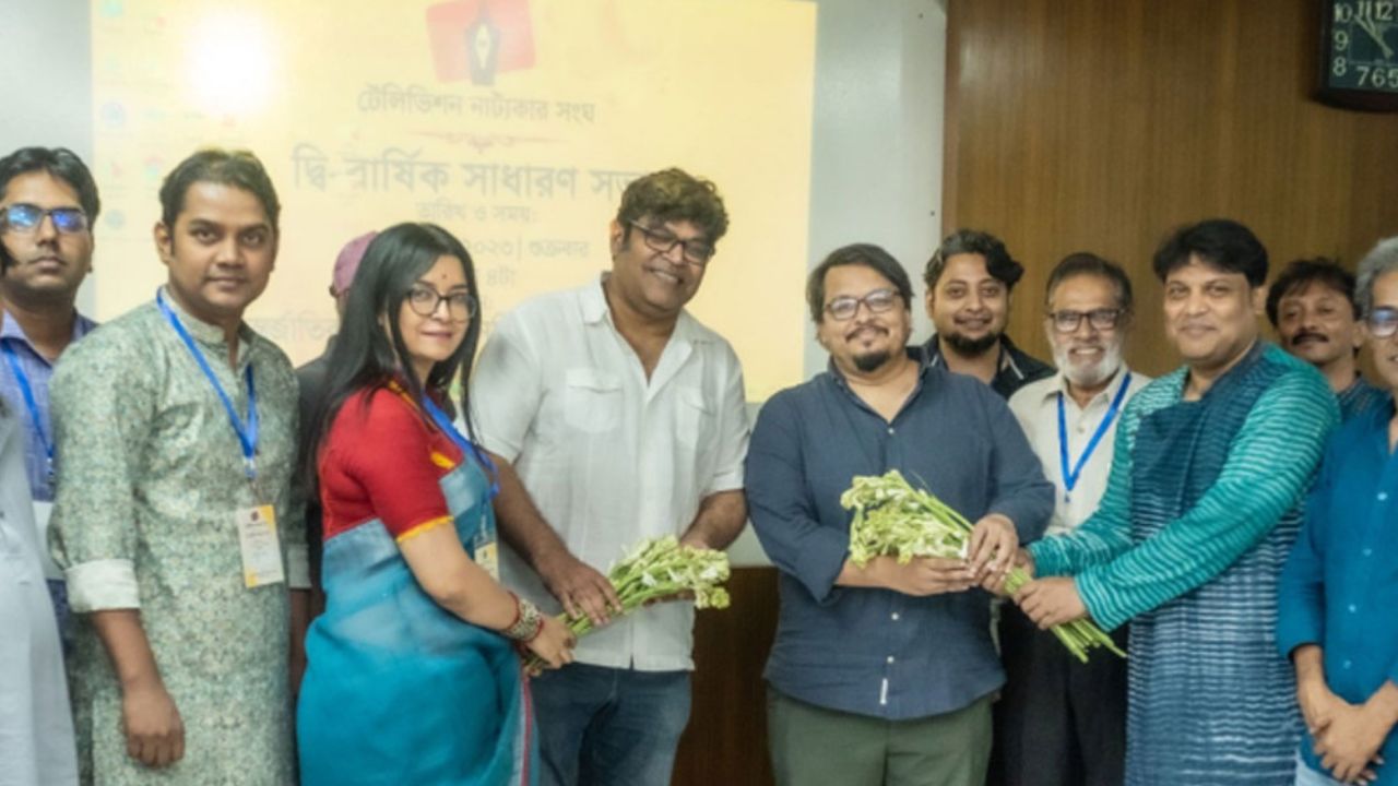 Television Playwrights’ Association announces new committee Television Playwrights’ Association committee