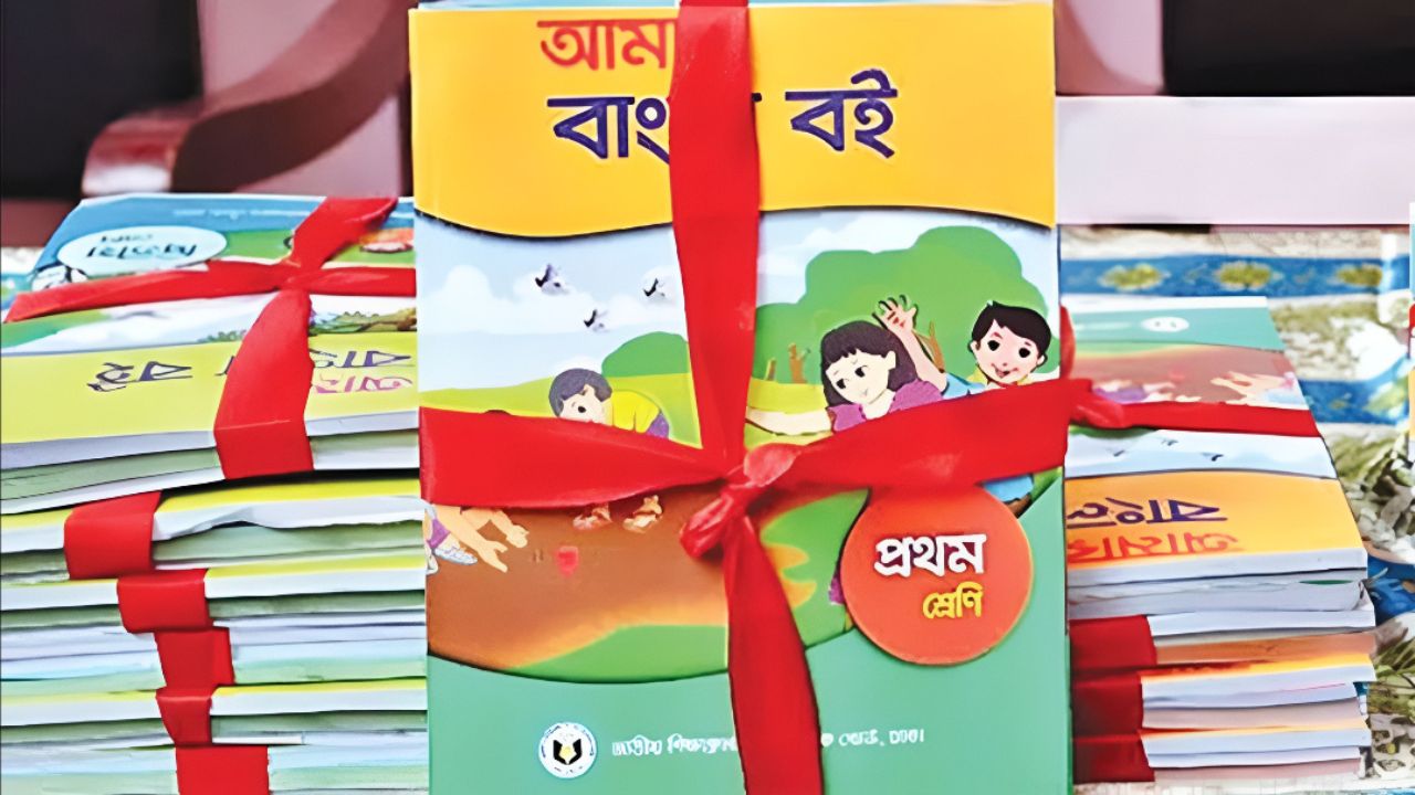 Textbook delay fears return Textbook delay