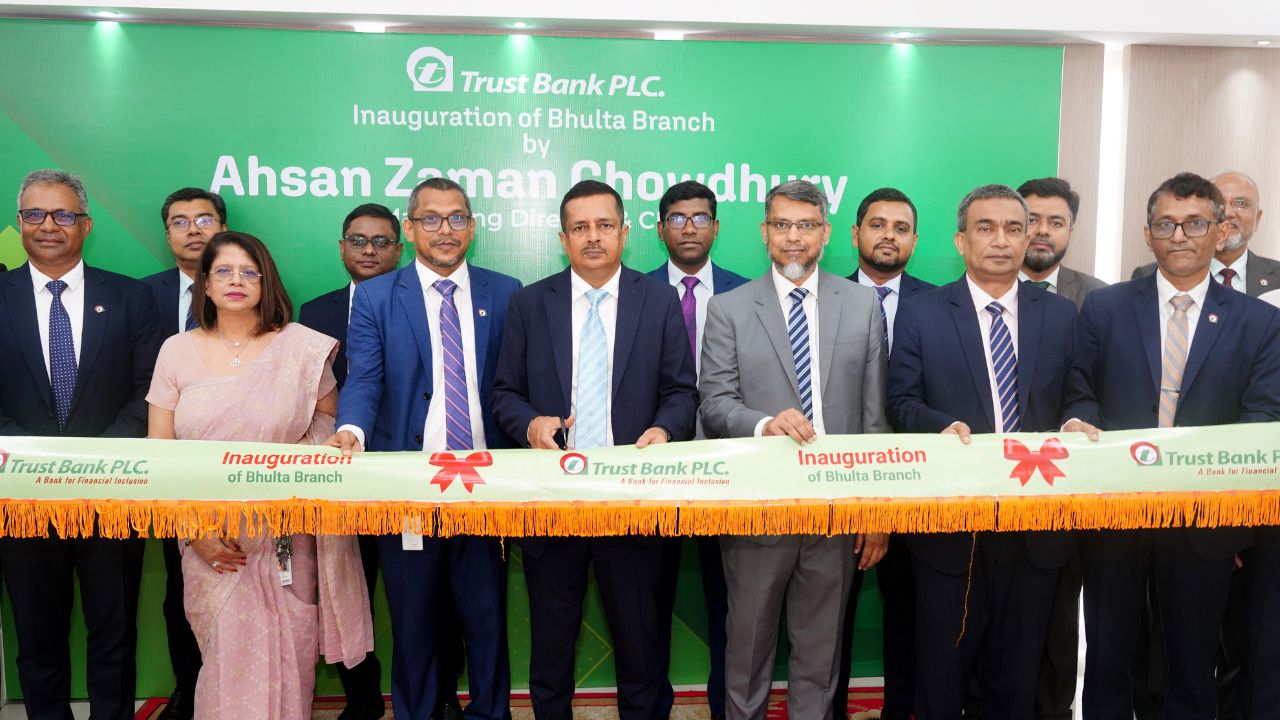 Trust Bank opens 126th branch in Narayanganj Trust Bank