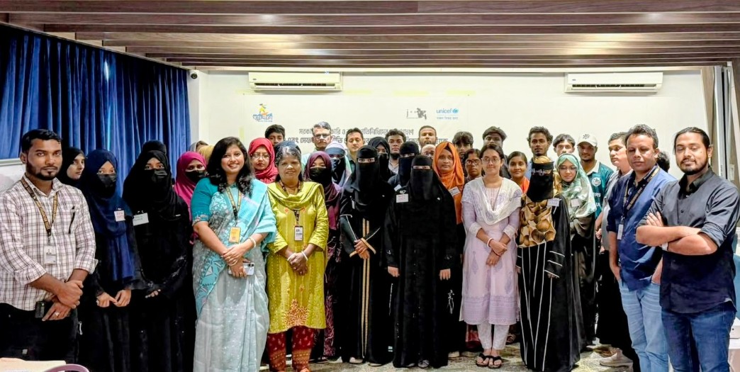 Cox’s Bazar workshop focuses on safeguarding, disability inclusion Cox’s Bazar workshop