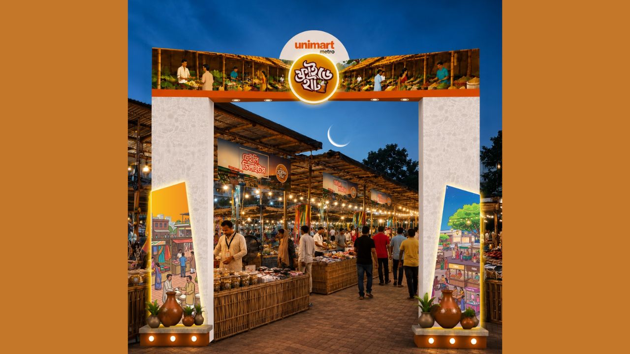 Unimart Night Bazaar