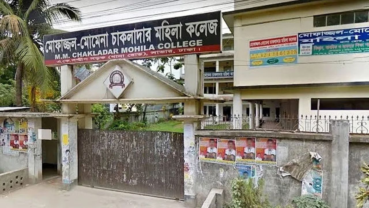 MP’s wife as college body president