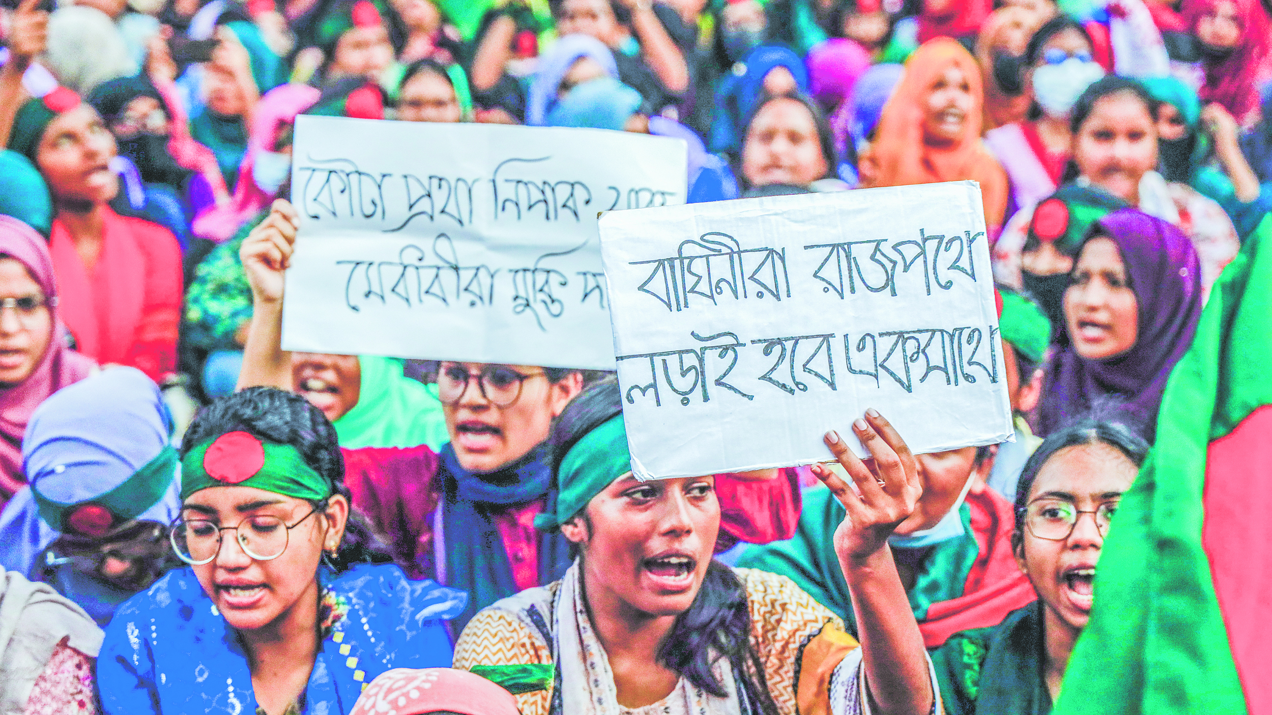 Women in politics Bangladesh