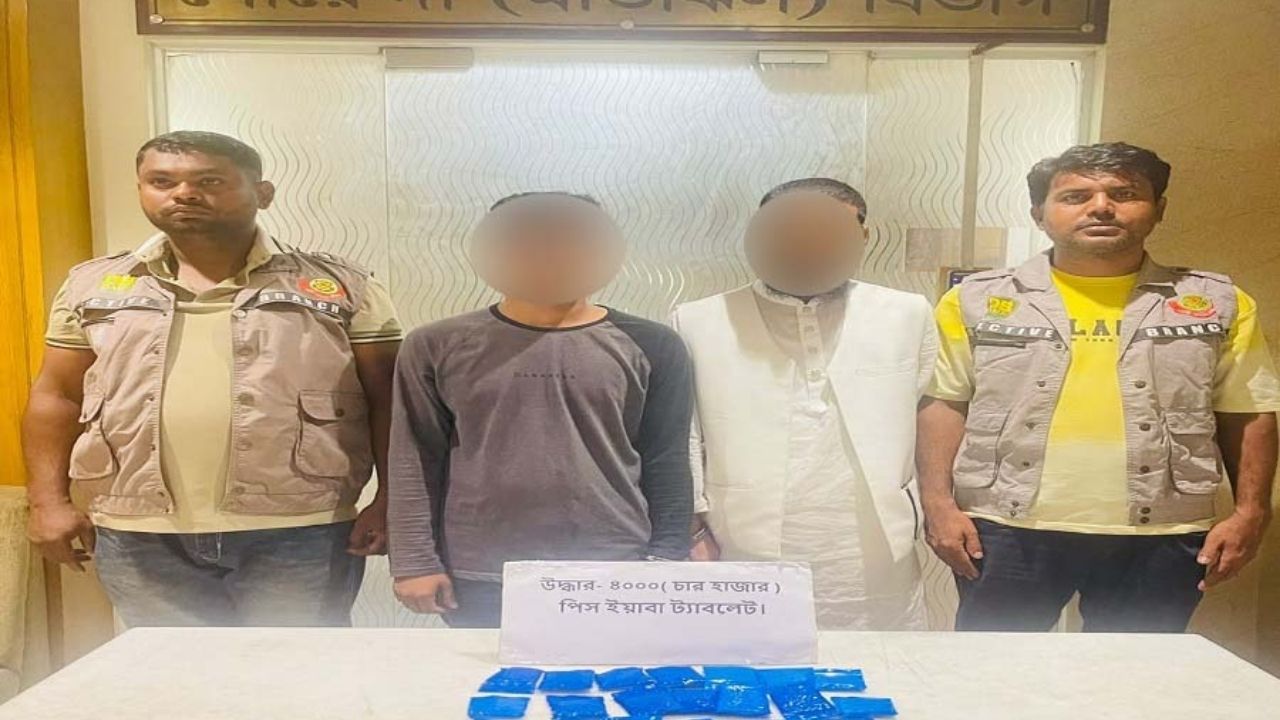Two arrested with 4,000 yaba tablets in Shyampur