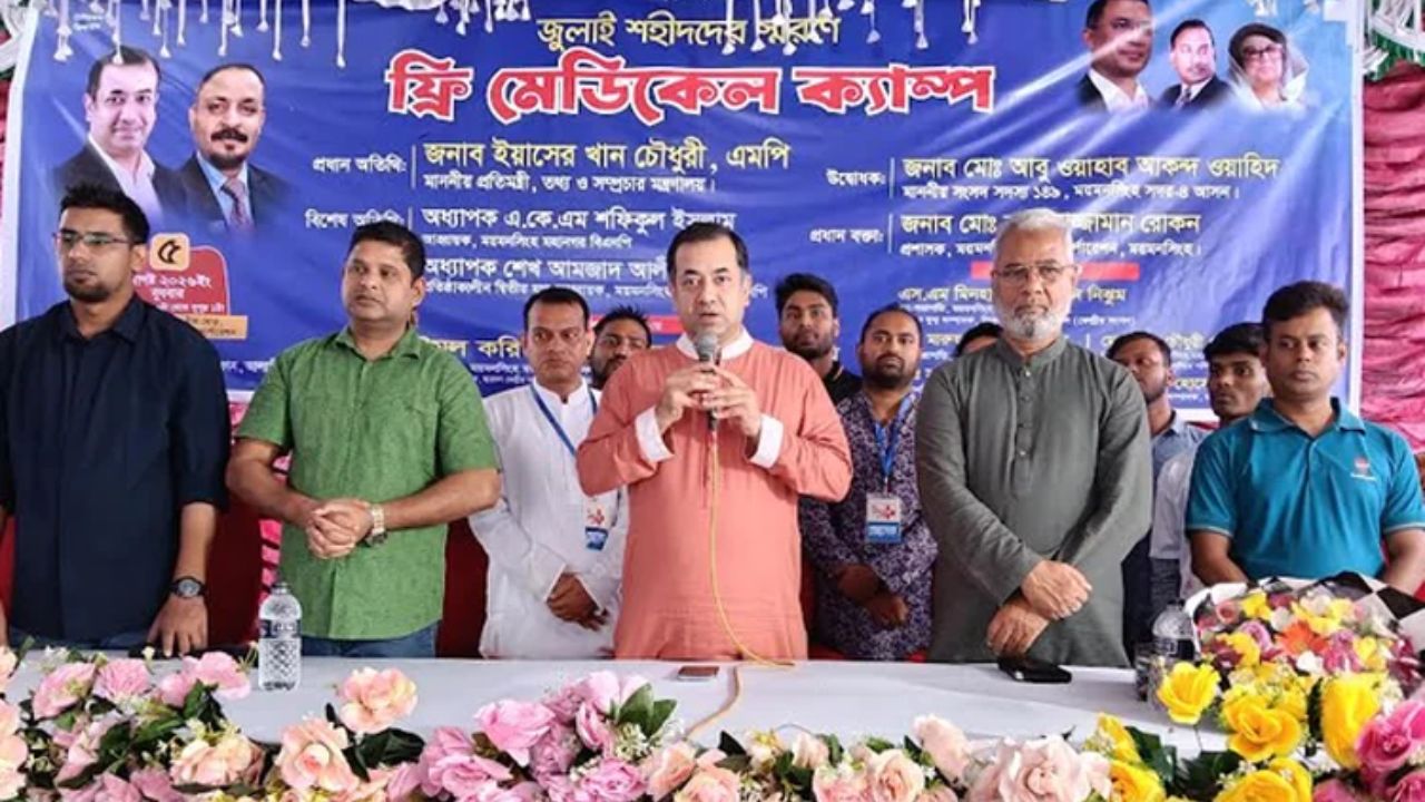July martyrs’ names to mark roads, institutions in every upazila: Yasser Yasser