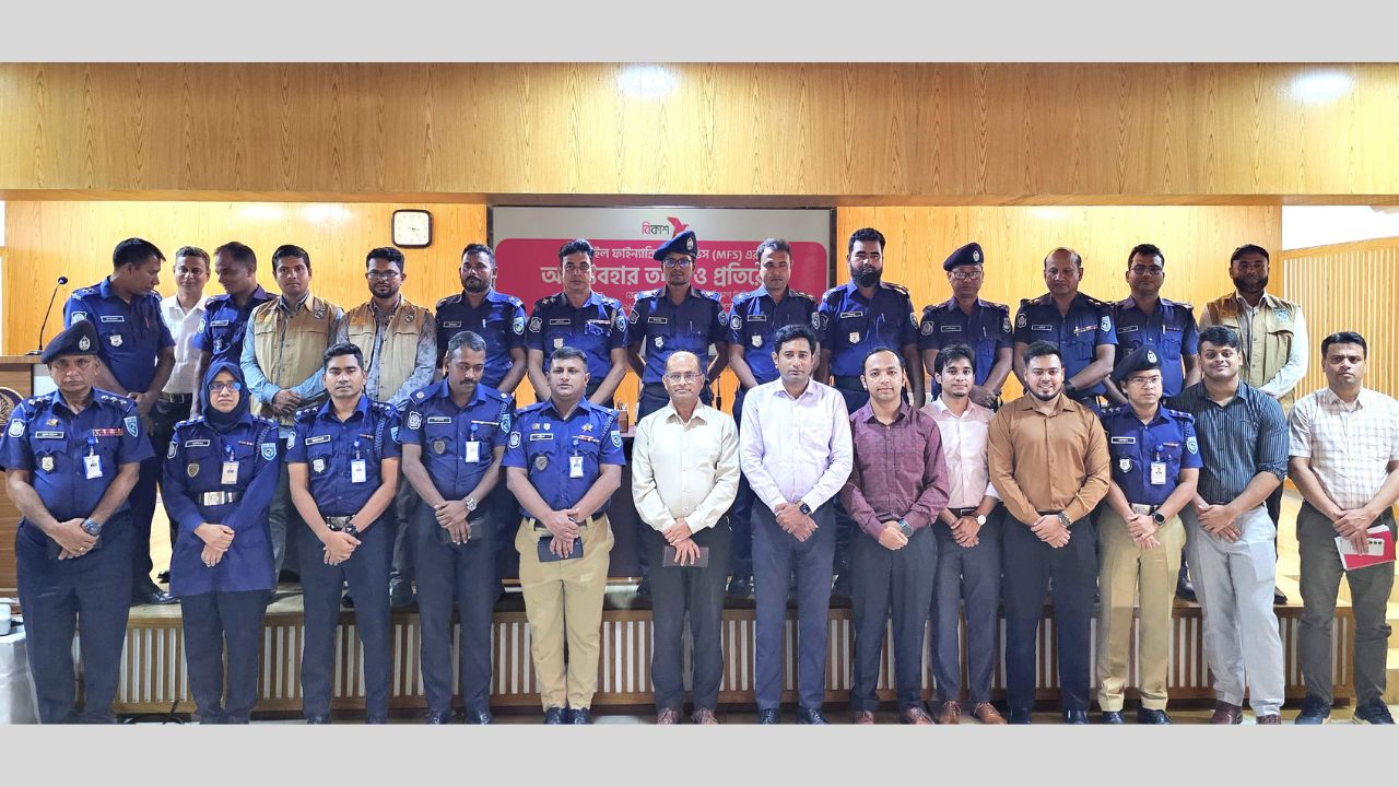 bKash trains Rangpur police to prevent online fraud bKash