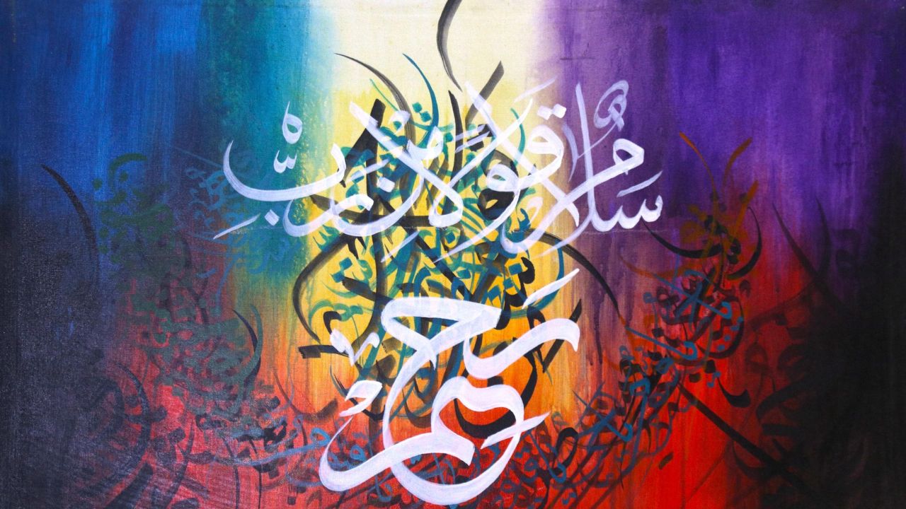 Calligraphy: Mastering beautiful letters with mobile apps calligraphy