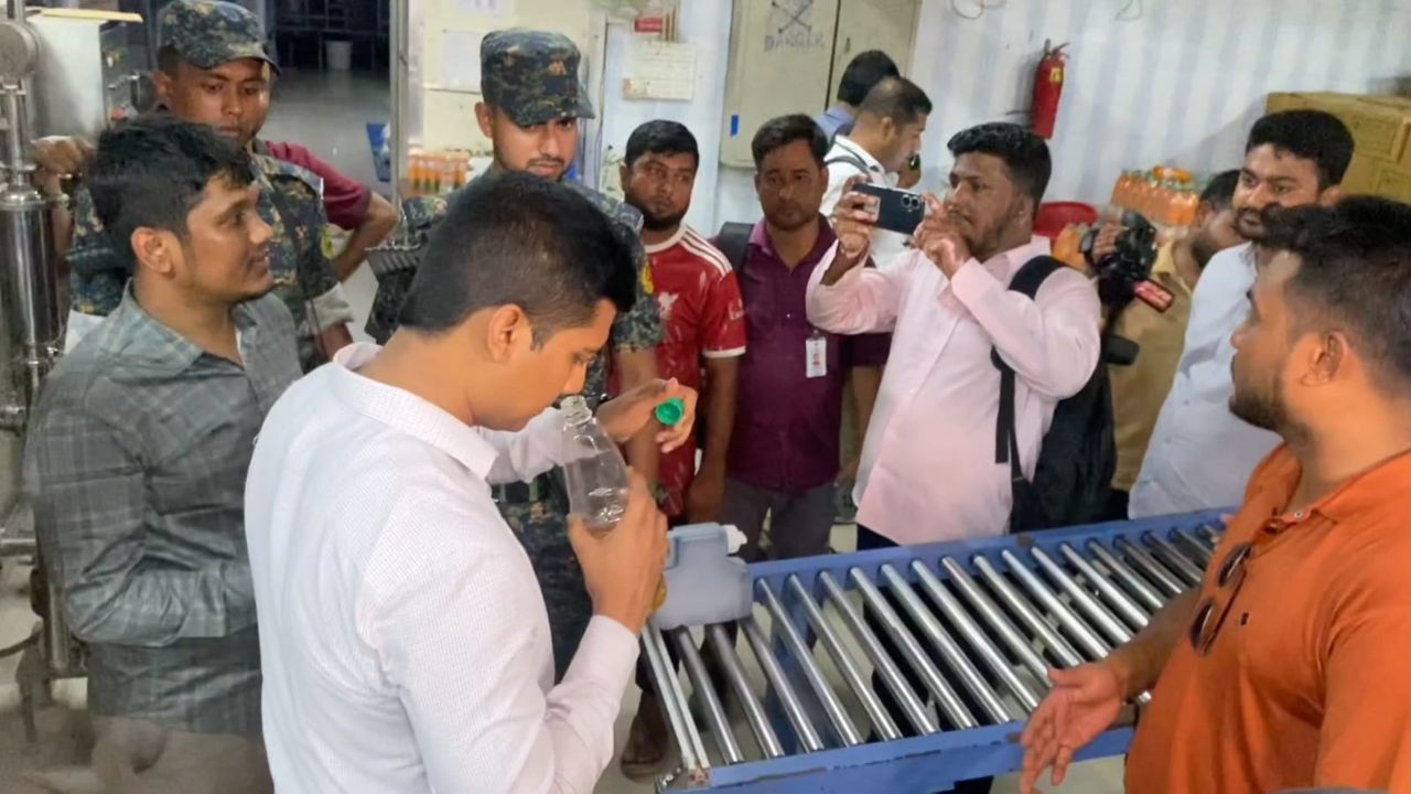 Mobile court fines food factory in Tongi over urine bottle, expired licence food factory human urine