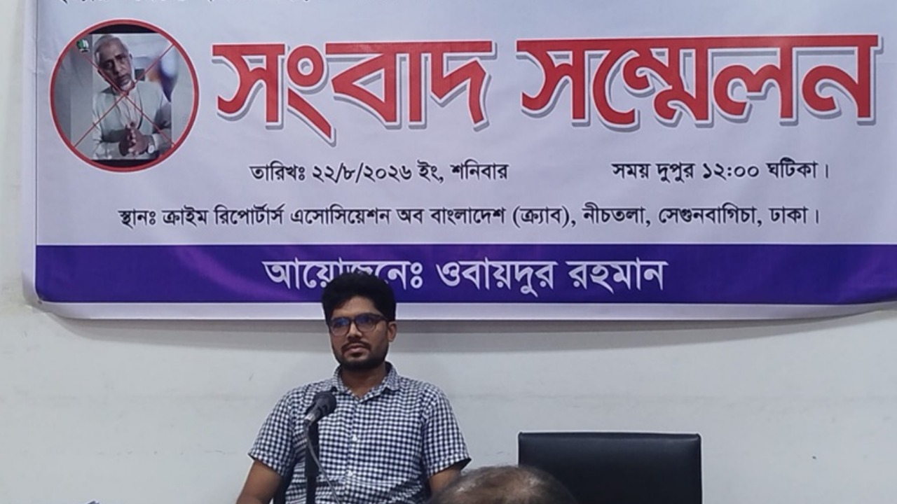 Ex-aide accuses Satkhira-4 MP of death threat, attack Ex-aide