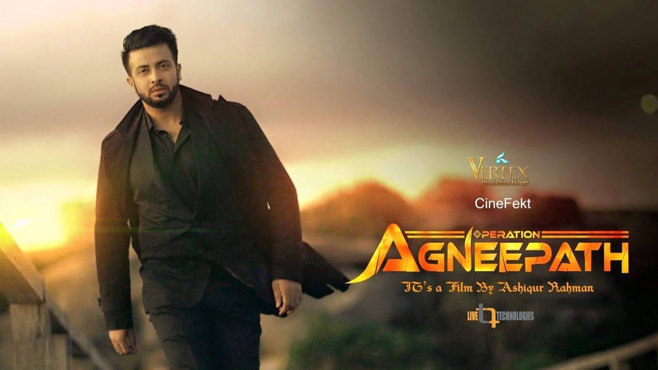 Operation Agneepath featuring Shakib Khan set for a nationwide theatrical release in 2027