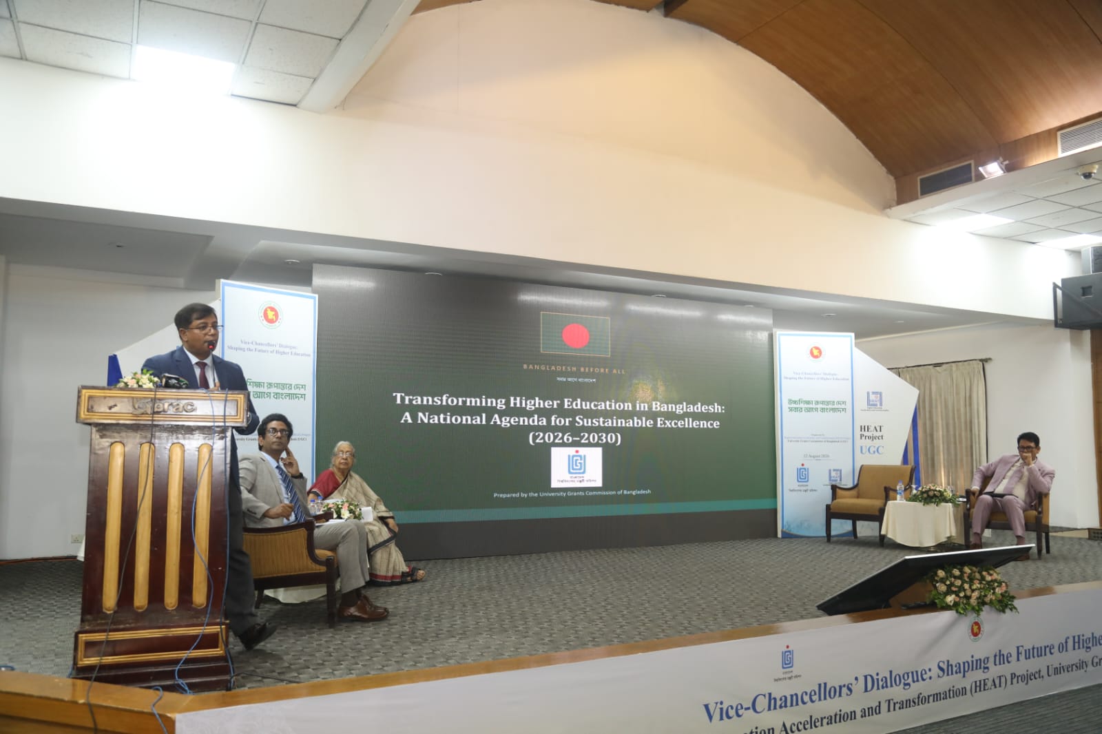 postgraduate university Bangladesh