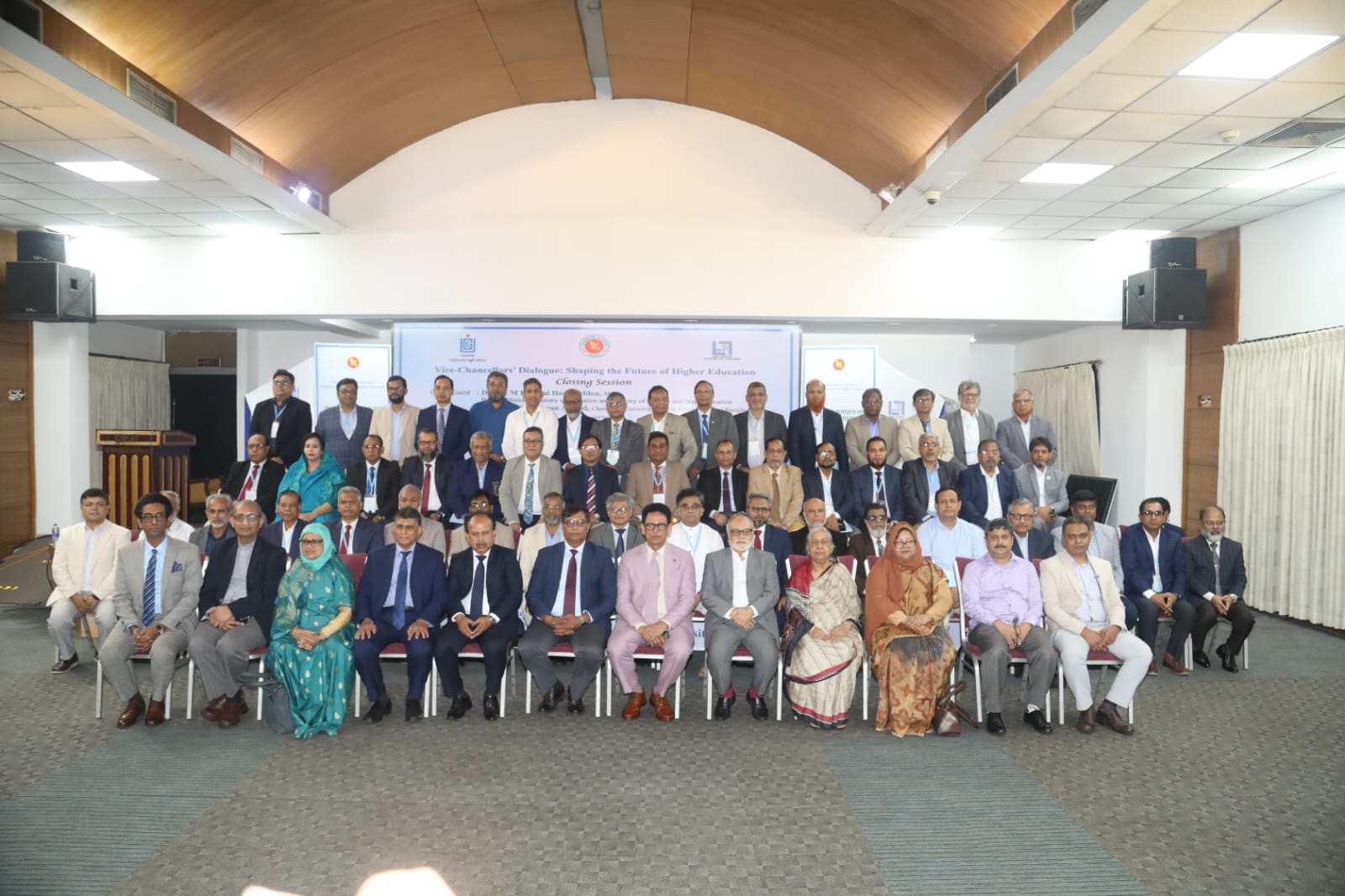 postgraduate university Bangladesh