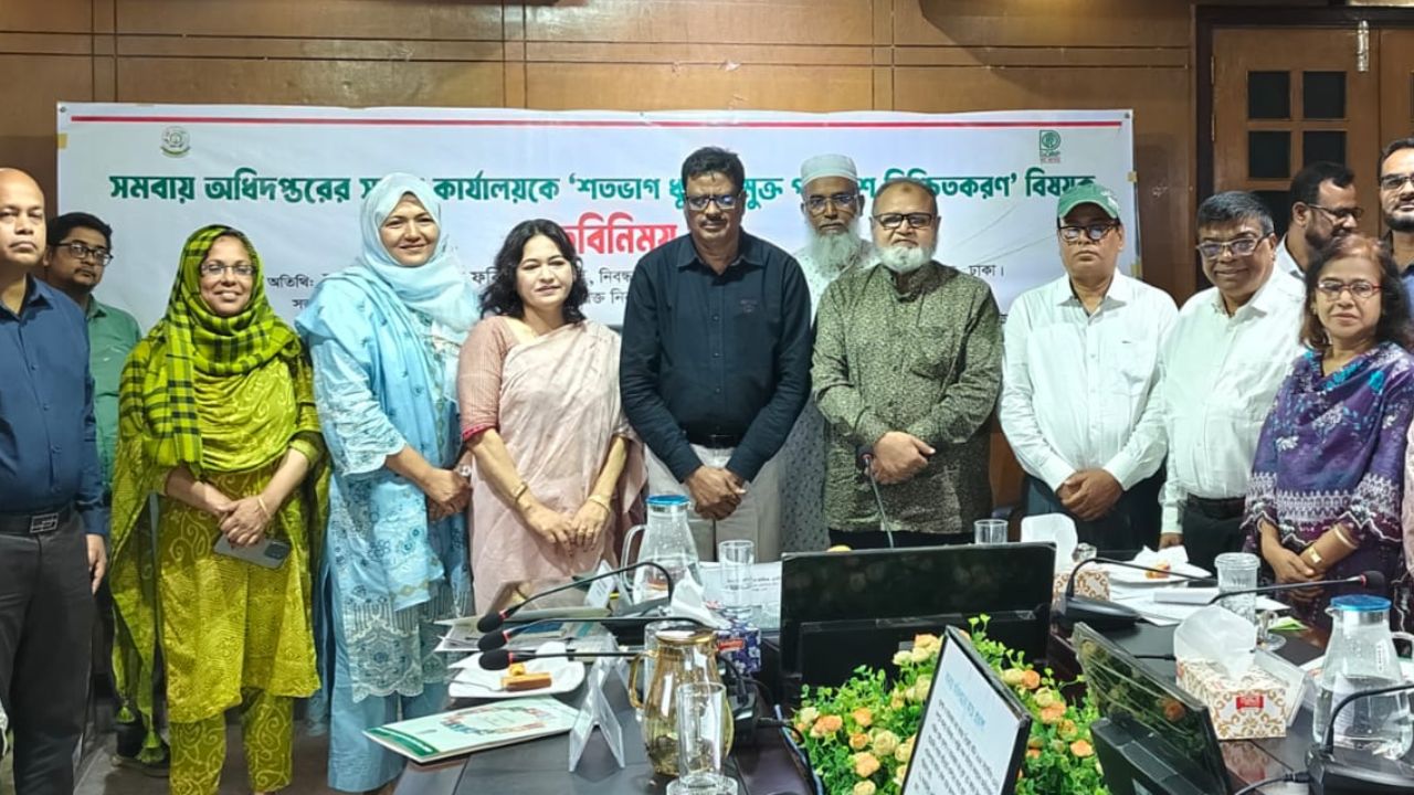 Cooperatives Department offices to go smoke, tobacco-free Cooperative Department