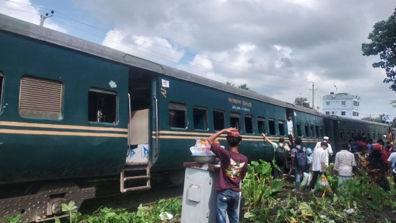 Jamalpur Commuter