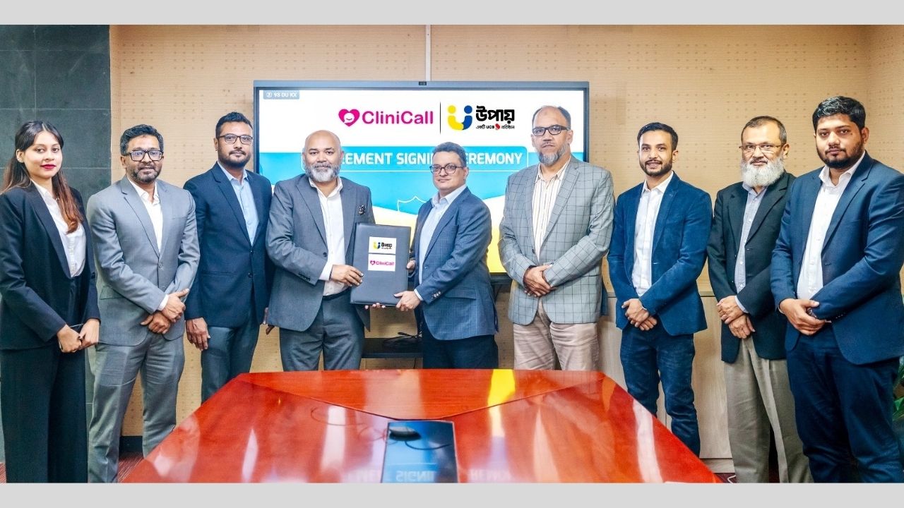 upay, CliniCall partner for digital health services