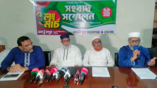 11-party alliance to hold Dhaka-Rangpur long march 19 Sept