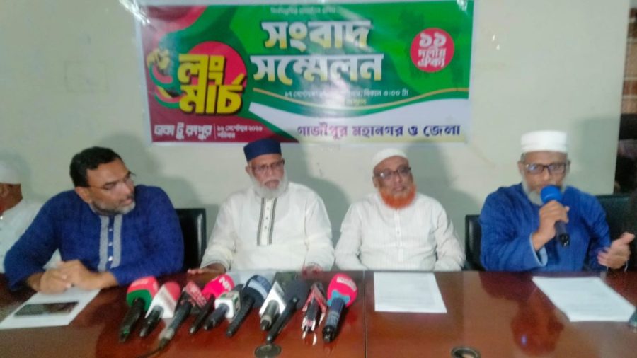 11-party alliance to hold Dhaka-Rangpur long march 19 Sept