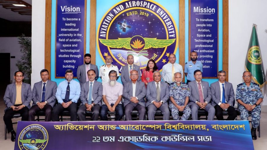 AAUB holds 22nd Academic Council Meeting, emphasises AI, research