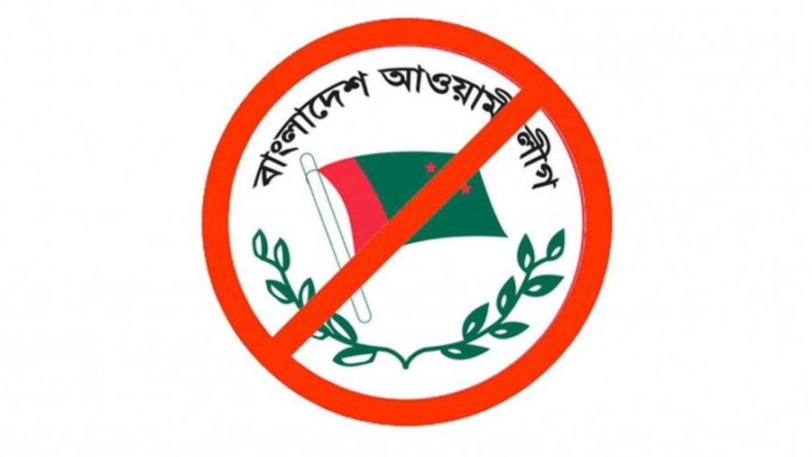 AL, banned Chhatra League processions resurface in Dhaka; two held