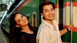 ‘Abar Hothat Brishti’ to hit cinemas on 2 October