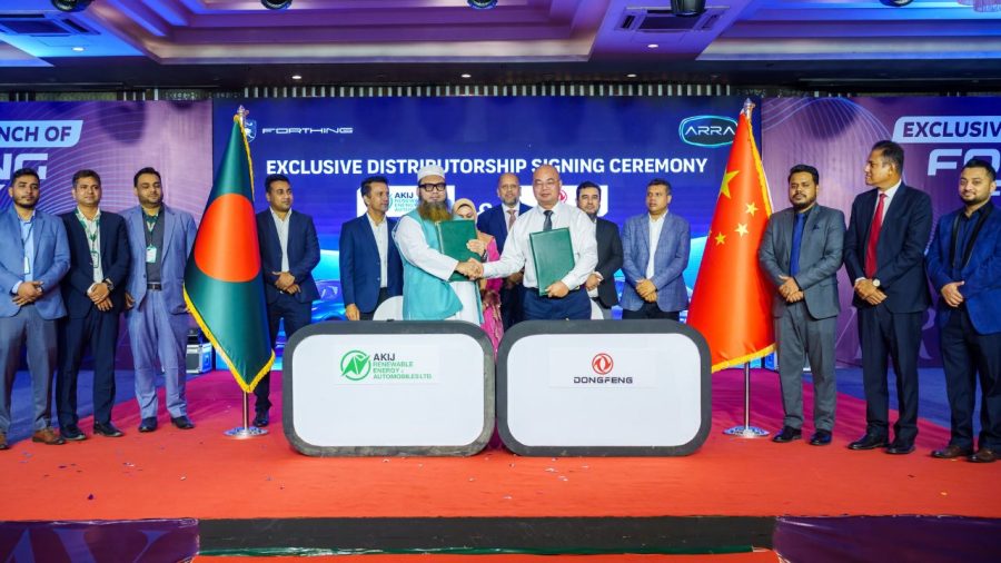 Akij launches electric SUV in Bangladesh